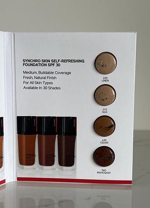 Оригинальный пробник shiseido synchro skin self-refreshing foundation spf 30 тональная основа тональный крем саше набор пробников2 фото
