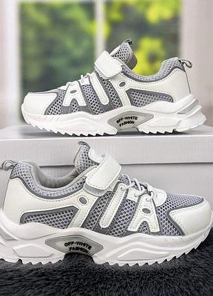 Дитячі кросівки