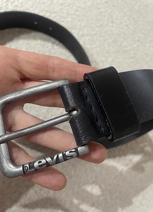 Пояс шкіряний