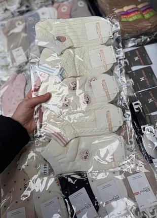 Набір 3 пари жіночі дівчачі шкарпетки носки молочні молочного кольору з зайчиком ажурні