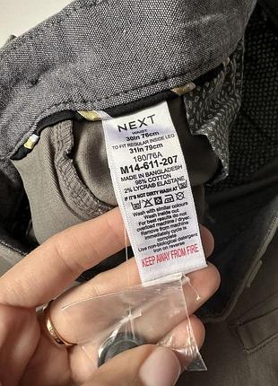 Брюки штани 5