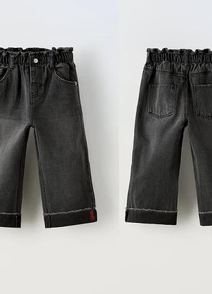Джинсы зара 3-4 года 104 новые