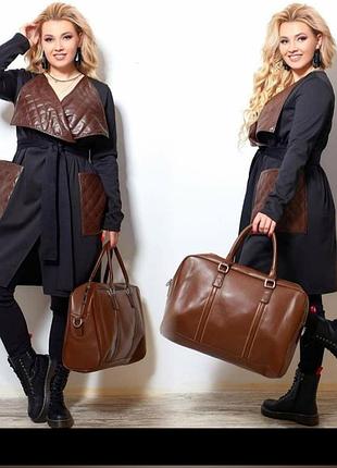 Кардиган женский