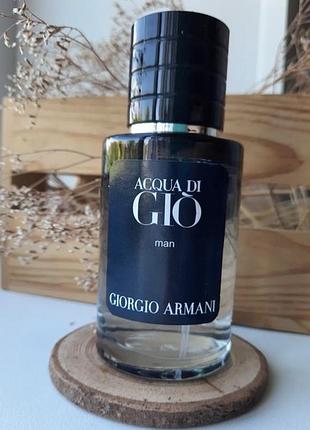 Чоловічі парфуми giorgio armani acqua di gio💎