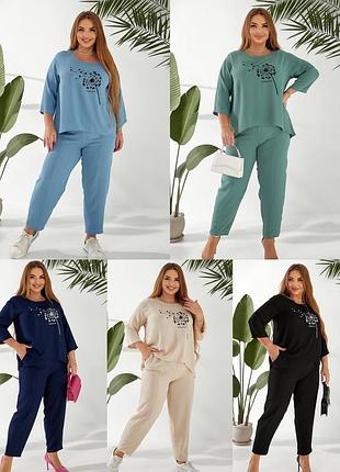 Прогулочный костюм лён стрейч с вискозой 48-60