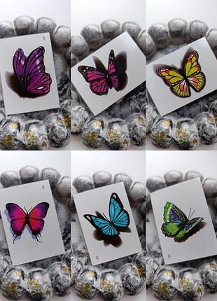 Флэш тату временное татуировка лот набор 6 шт бабочки 🦋