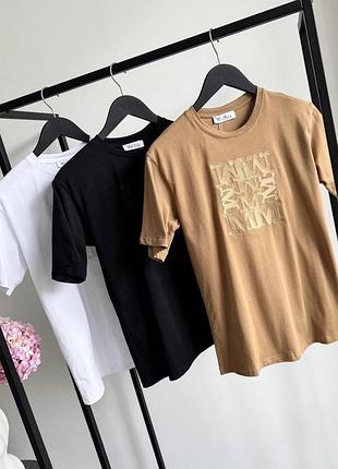 Брендовая женская базовая футболка