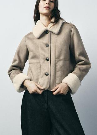 Куртка бомбер дублянка zara