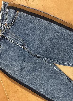 Джинси
