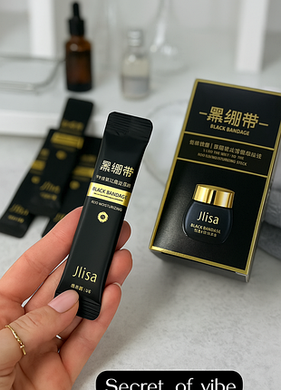 Нічна маска з чорним трюфелем та гамамелісом