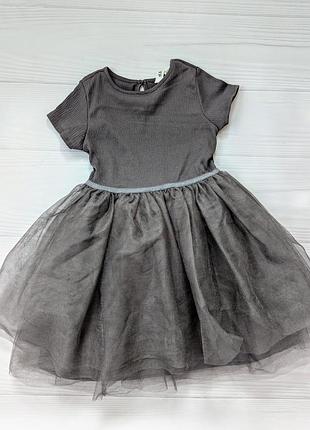 Платье нарядное фатин жатка 6-8 новое серое