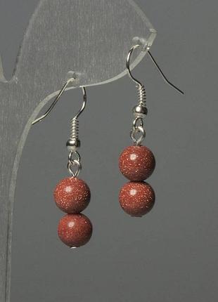 Серьги авантюрин золотой песок шарик 8мм+- l- 32мм+-