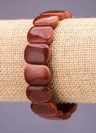 Браслет авантюрин, золотой песок звена 16х12+ мм l-18см на резинке