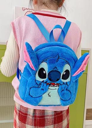 Дитячий рюкзак стич disney, м'який рюкзак для дітей lilo and stitch
