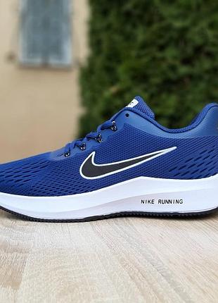 Кросівки nike flykit racer розпродаж sale