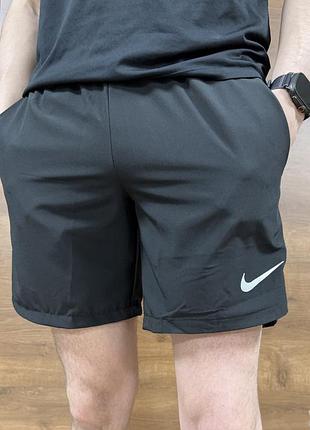 Спортивные шорты nike