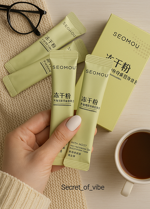 Нічна маска з перлинами та ніцинамідом