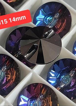 Гудзики 14mm swarovski 3015 цвет - meridian blue
цена указана за 1 шт.