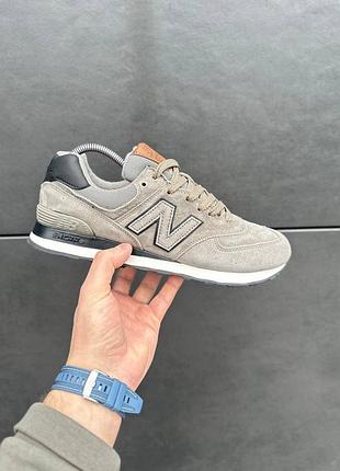 Кроссовки new balance 574 classic