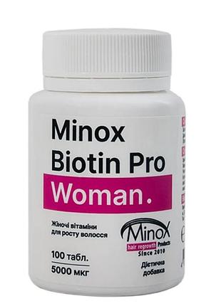Вітаміни для росту волосся minox
