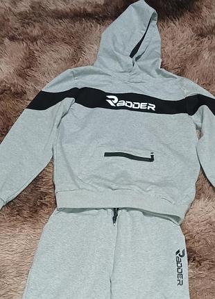 Спортивный костюм