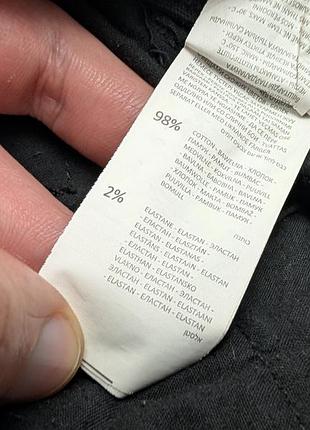Джоггеры чел l xl8 фото