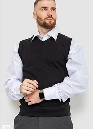 Жилет чоловічій вовняний