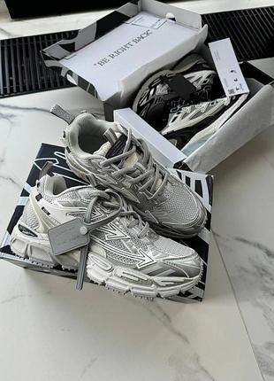 Off-white  ‘be right back'