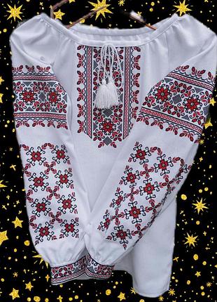 Вишиванка
