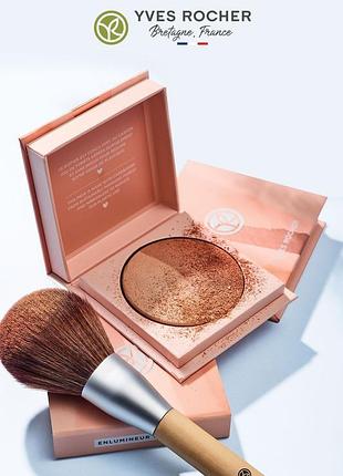 Ів рошепудра-хайлайтер yves rocher