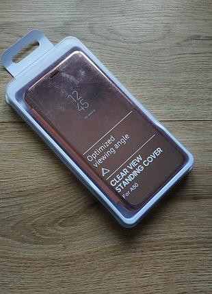 Чохол книжка на samsung galaxy a50 a50s a505 чехол книжка