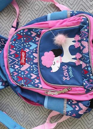 Рюкзак, "11г"