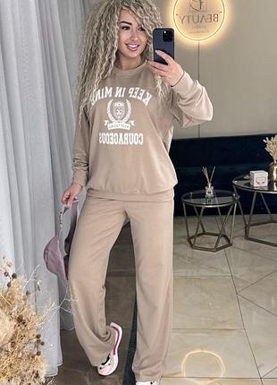 Женский стильный спортивный костюм