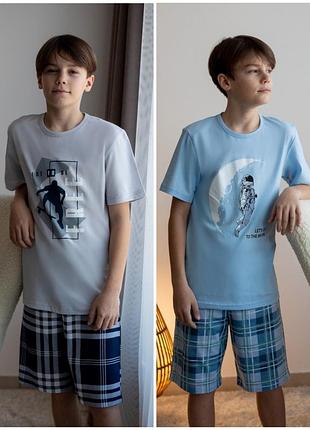 Легкая летняя подростковая пижама хлопковая для мальчиков космос, комплект домашний футболка и шорты для сна nasa