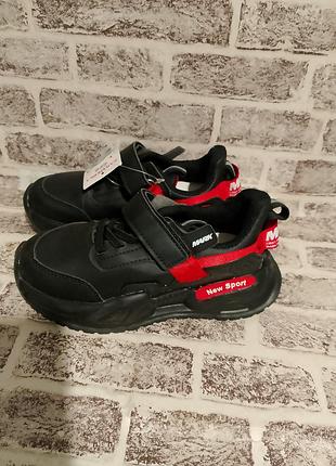 Кросівки для хлопчиків