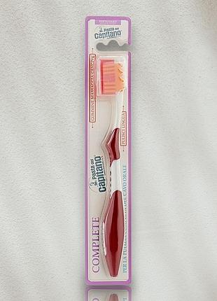 Зубная щетка pasta del capitano complete professional жесткая малиновая