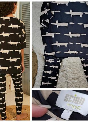 Красивый комплект коллаборация scion at next 14