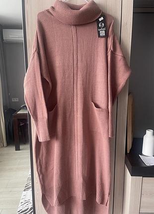 Дуже гарна нова сукня