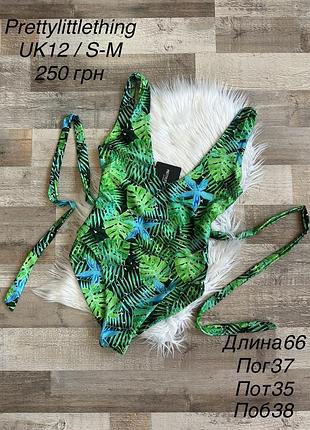 Фирменный купальник s/m