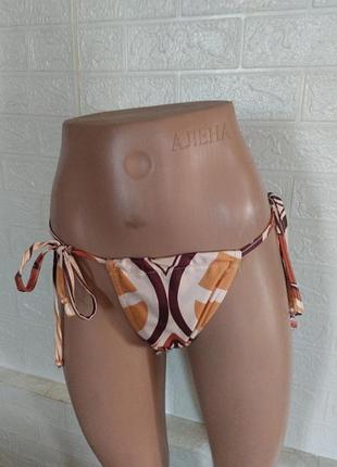 Трусики пляжные бикини на завязках