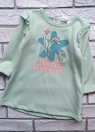 Красива сукня, зручна трьохниточка