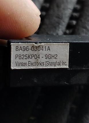 Динамики samsung x11 ba96-03041a pb25kp04-9gh2