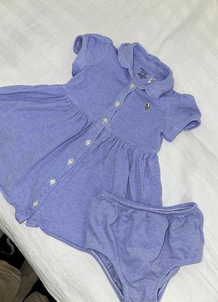 Оригінал ralph lauren