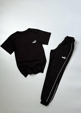 Мужской костюм puma