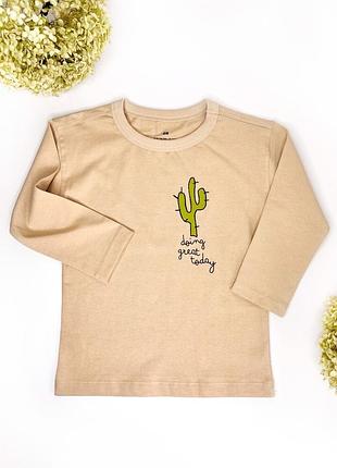 Детская кофта h&amp;m на мальчика