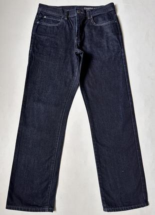 Джинси джинси