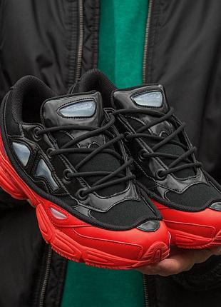 Мужские кроссовки adidas x raf simons ozweego