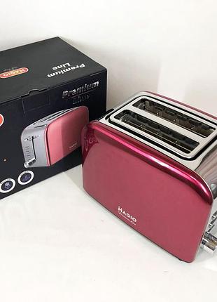 Тостер