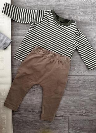 Комплект next для хлопчика