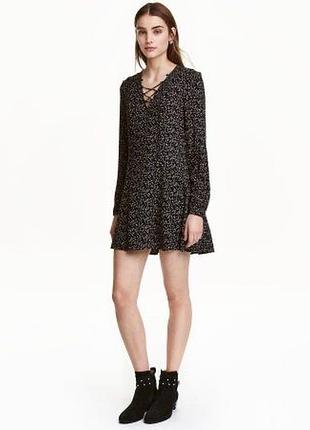 Базова сукня на кожен день